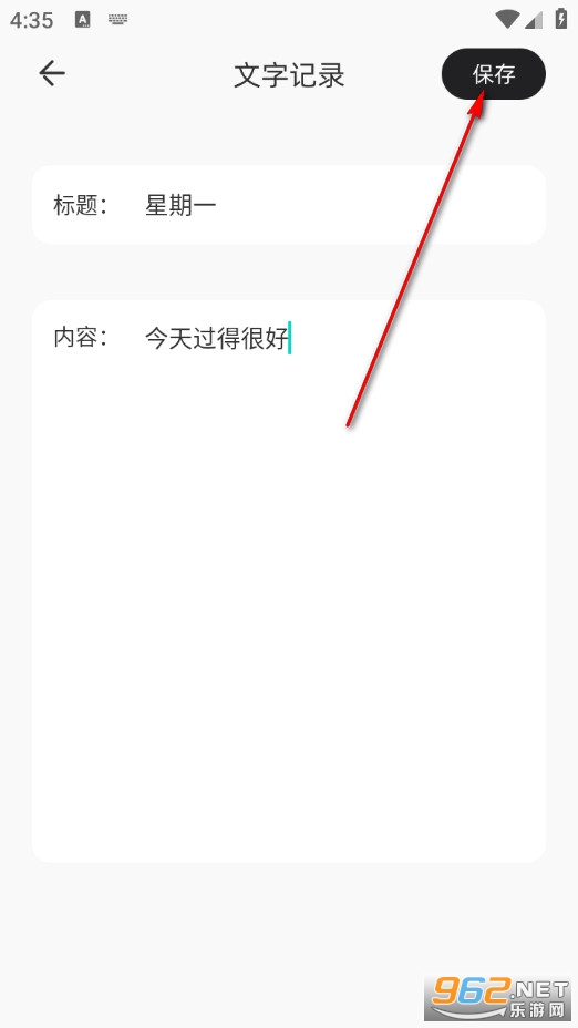 ��w�䶴�֙C��