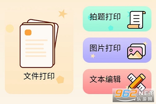 ��ī��ӡ�ٷ���