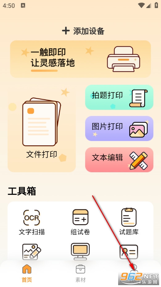 ��ī��ӡ�ٷ���