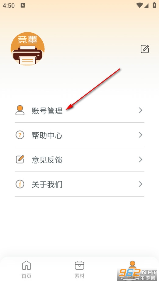 ��ī��ӡ�ٷ���