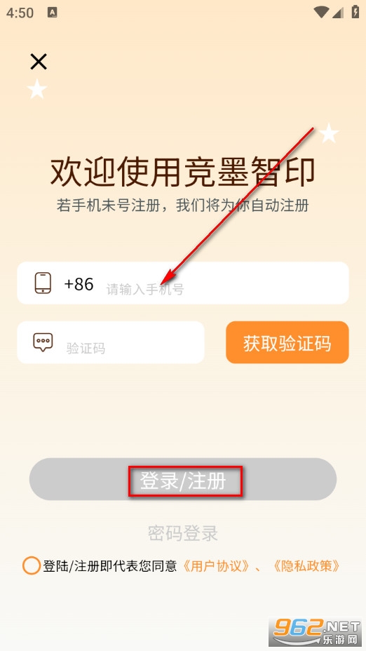 ��ī��ӡ�ٷ���