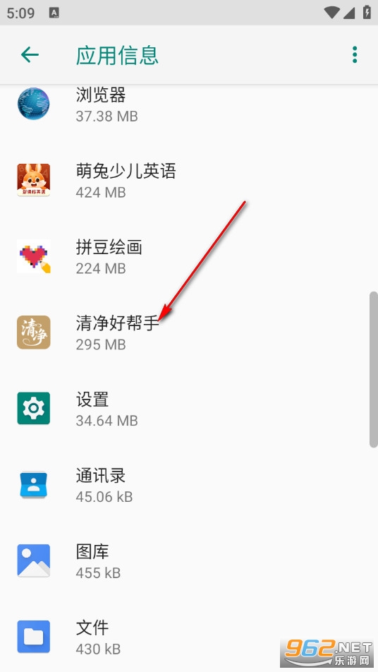 ����Î������M��