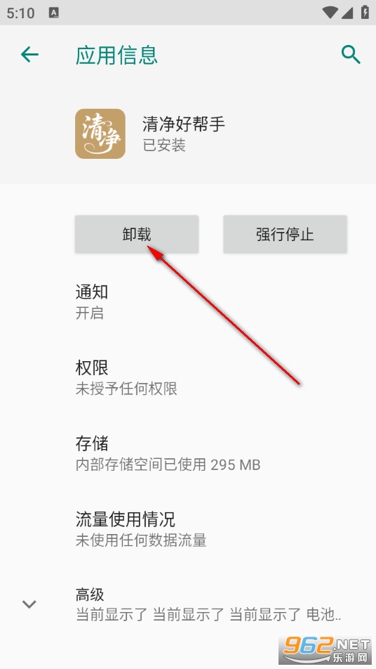 ����Î������M��