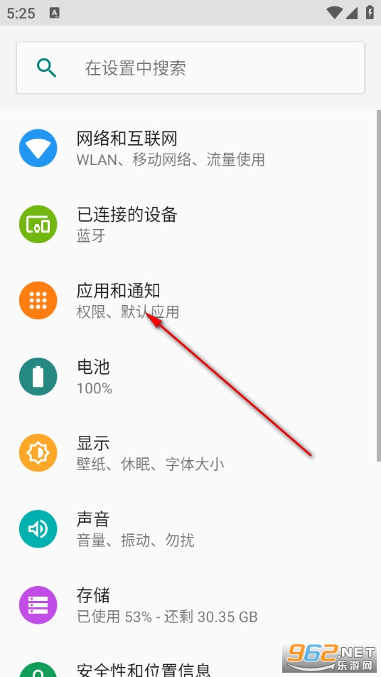 ���|�ǏN�ٷ���