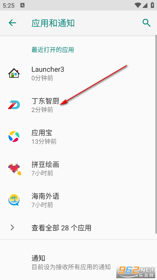 ���|�ǏN�ٷ���