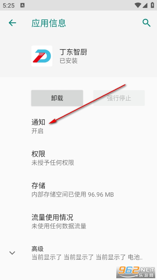 ���|�ǏN�ٷ���