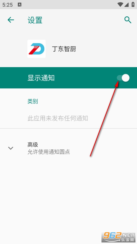 ���|�ǏN�ٷ���