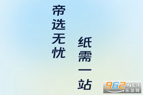 ���������°�