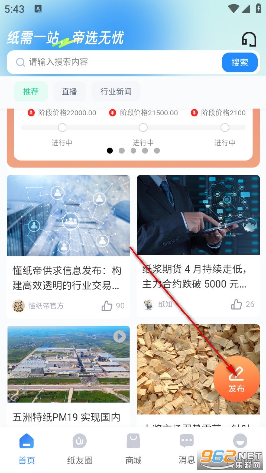 ���������°�