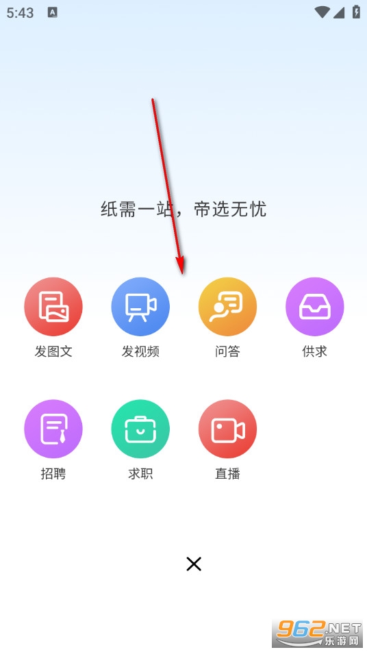 ���������°�