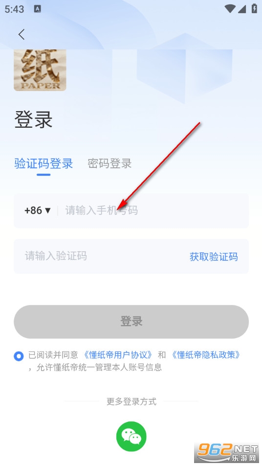 ���������°�