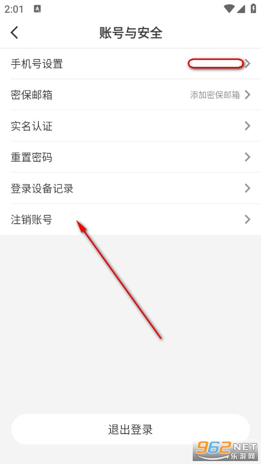 ���l�ٷ���