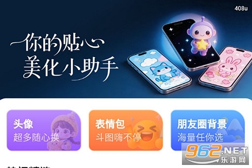 ���T���M�ڼ��֙C��