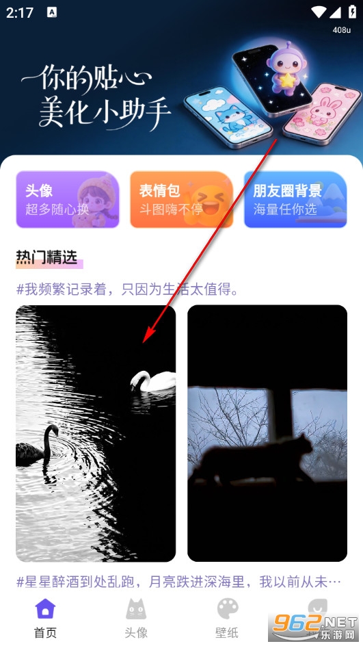 ���T���M�ڼ��֙C��