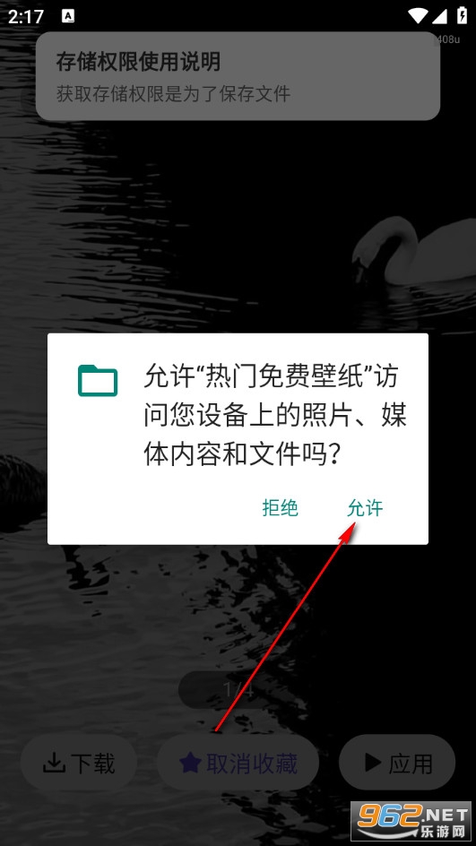 ���T���M�ڼ��֙C��