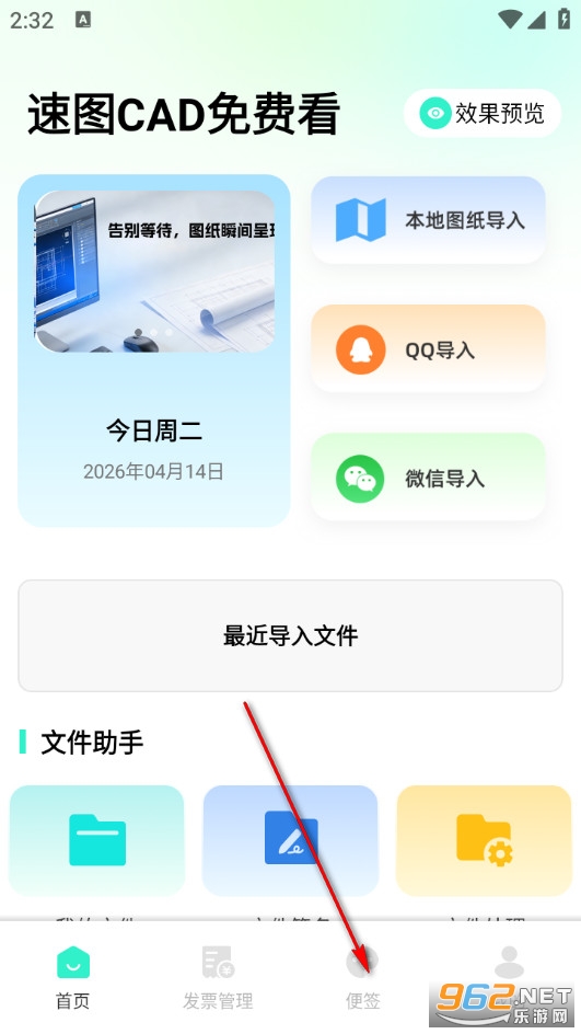 �وDCAD���M�����°�