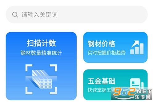 䓲�Ӌ�����֙C��