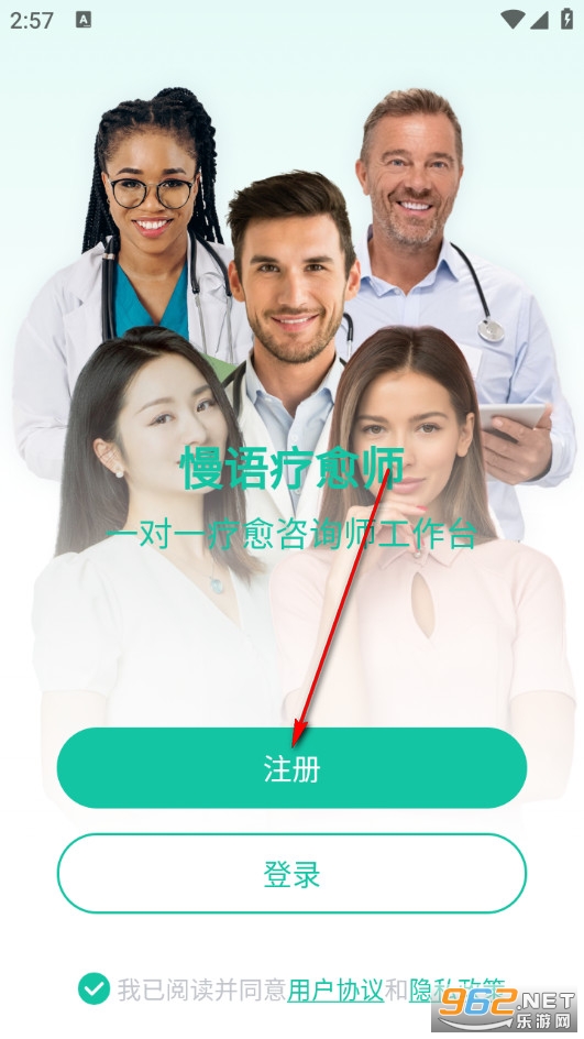 ���Z��������׿��