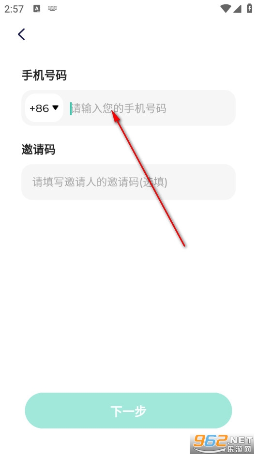 ���Z��������׿��