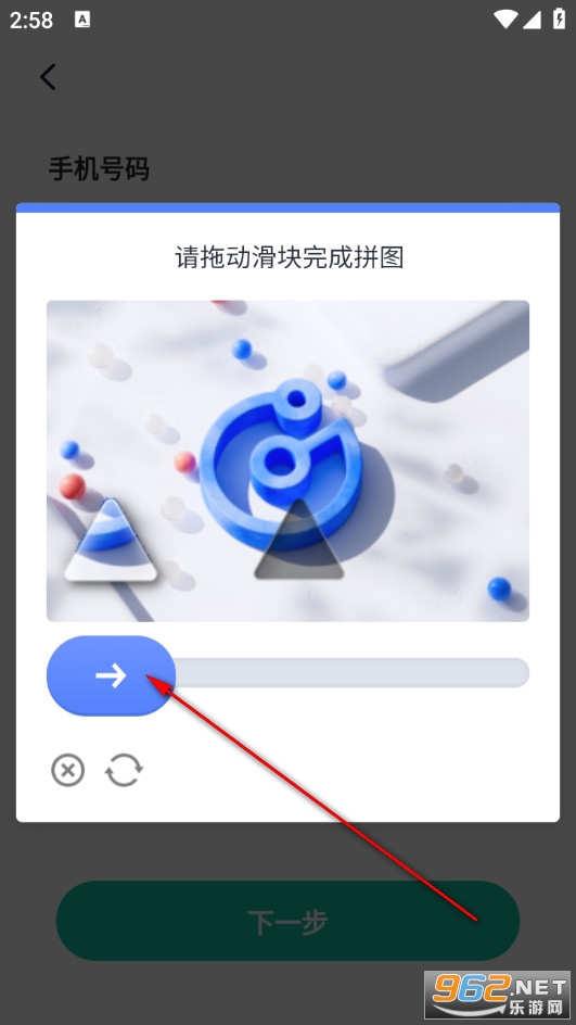 ���Z��������׿��