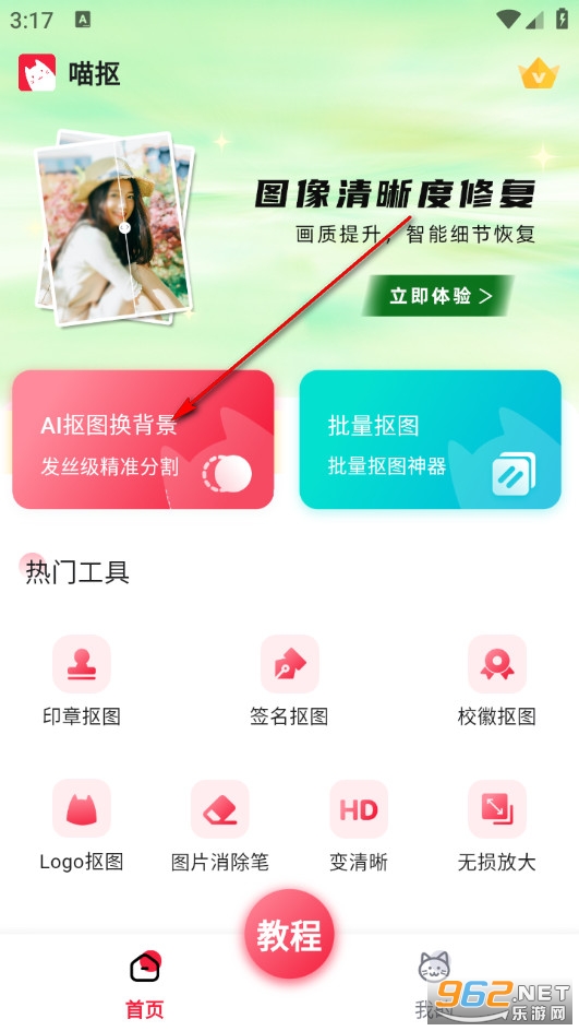 �����ٷ���