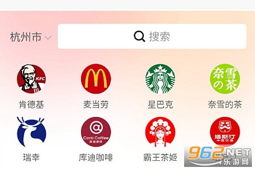 �������׿��