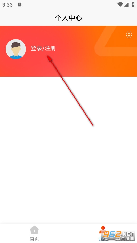 �������׿��