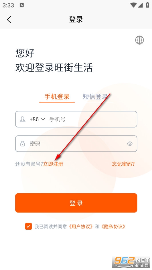 �������׿��