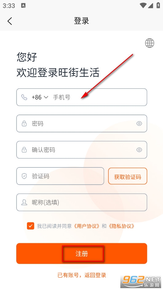 �������׿��