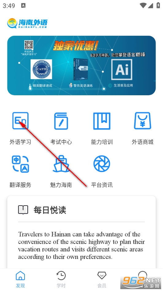 �������Z�ٷ���