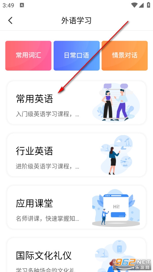 �������Z�ٷ���