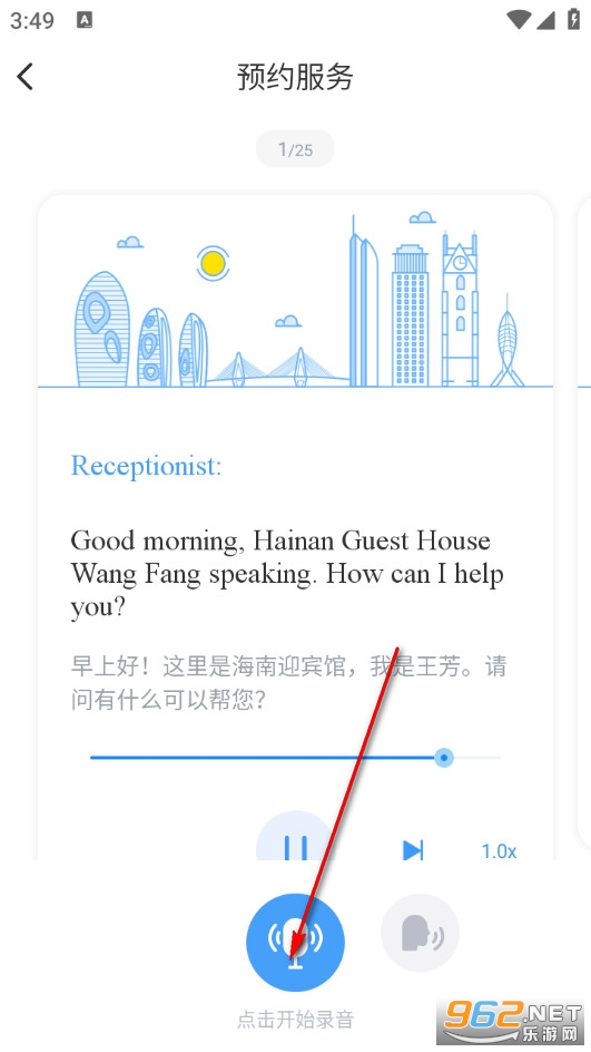 �������Z�ٷ���