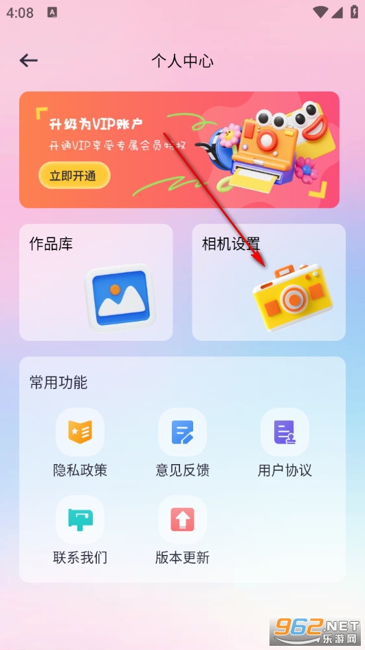 CCD�zƬ���C�֙C��