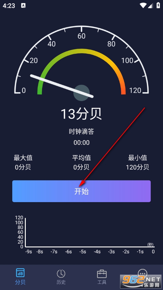 �����z�y��ؐ�x���M��