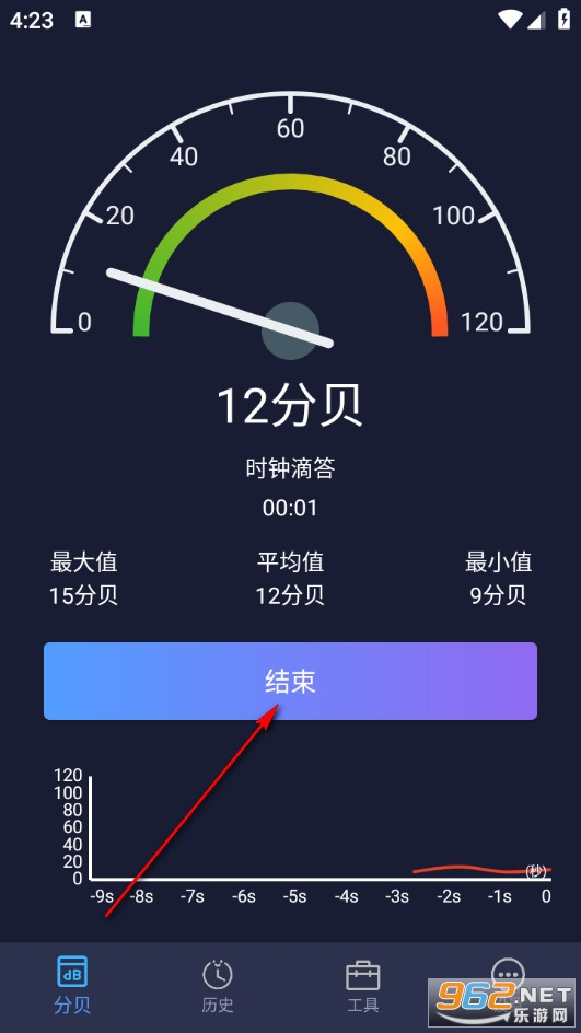 �����z�y��ؐ�x���M��