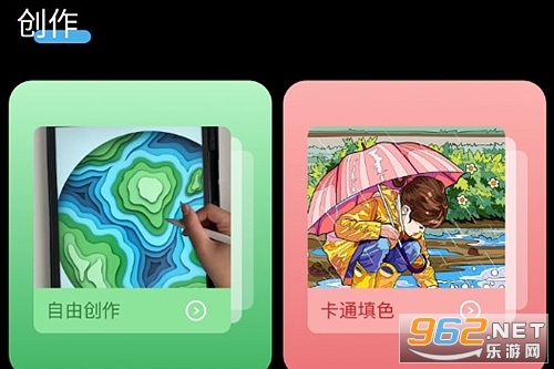 ƴ���L����׿��