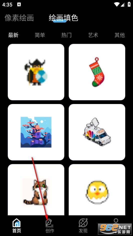 ƴ���L����׿��