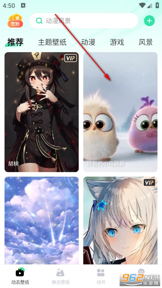 �w���ӑB�ڼ��ٷ���