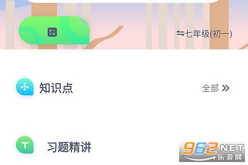 Ξ��AI�W(xu��)��(x��)���°�