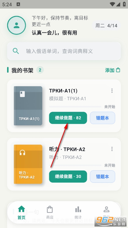 ����ˢ�}�֙C(j��)��