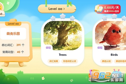 �����ك�Ӣ�Z�֙C(j��)��