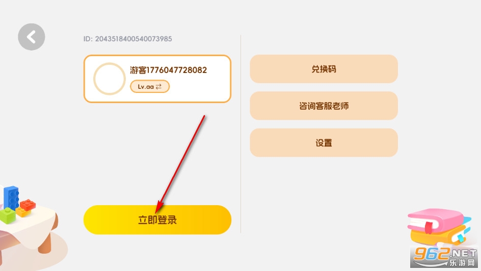 �����ك�Ӣ�Z�֙C(j��)��