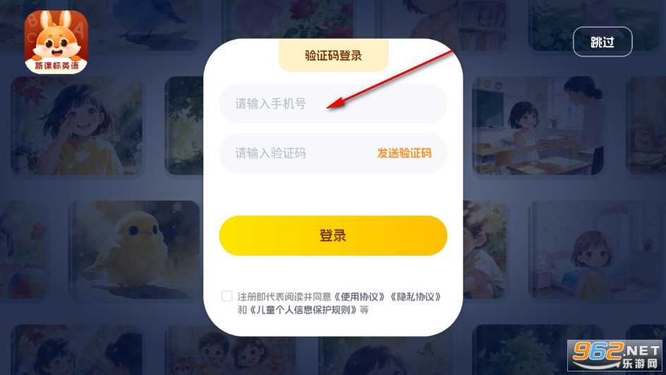 �����ك�Ӣ�Z�֙C(j��)��