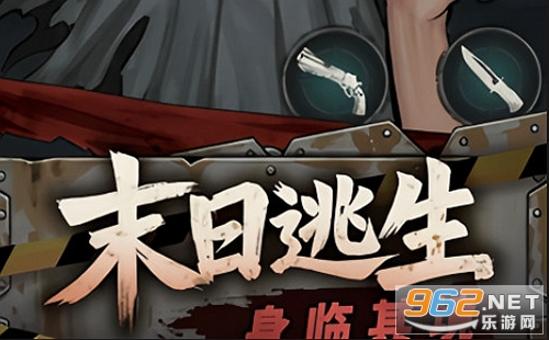 �����Ҵ��߰�׿��