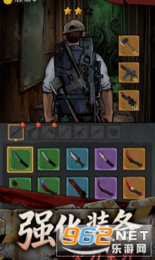 �����Ҵ��߰�׿��