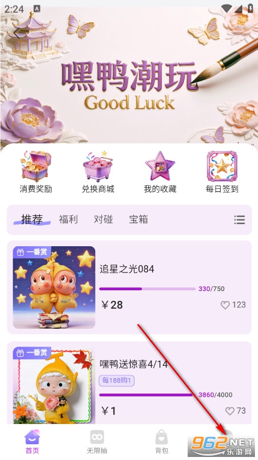 ����߹�����֙C��