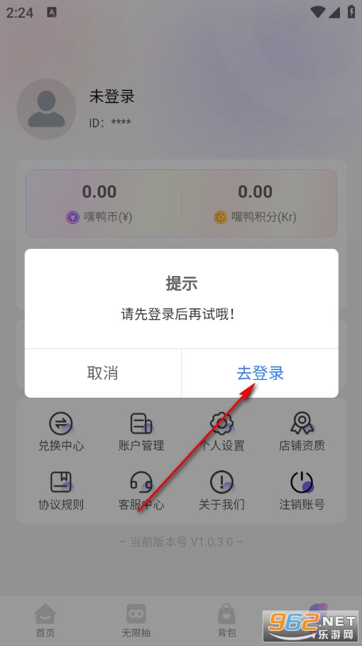 ����߹�����֙C��