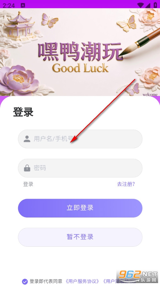 ����߹�����֙C��