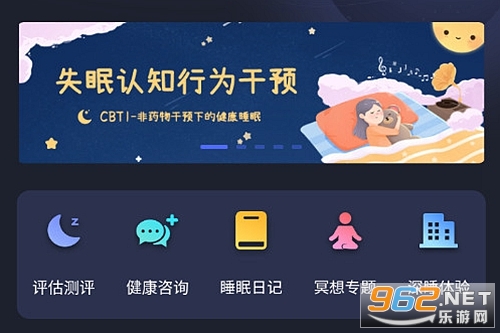 ��(m��ng)�������°�