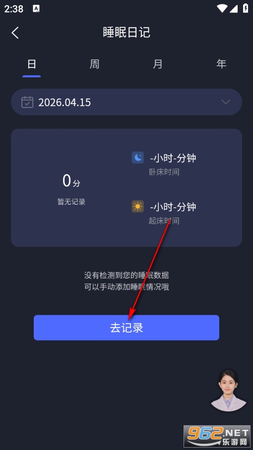 ��(m��ng)�������°�